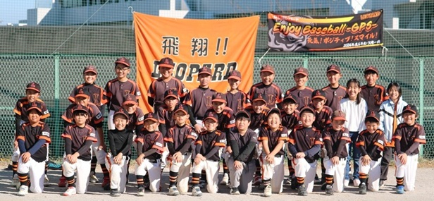 おし沼レパード